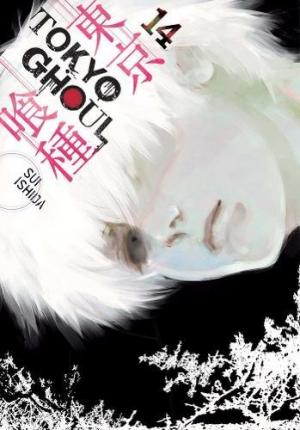 Publisher Viz Media - Tokyo Ghoul(Vol.14) - Sui Ishida