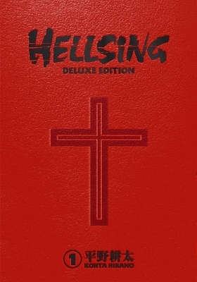 Publisher Dark Horse Comics - Hellsing Deluxe(Vol.1) - Kohta Hirano