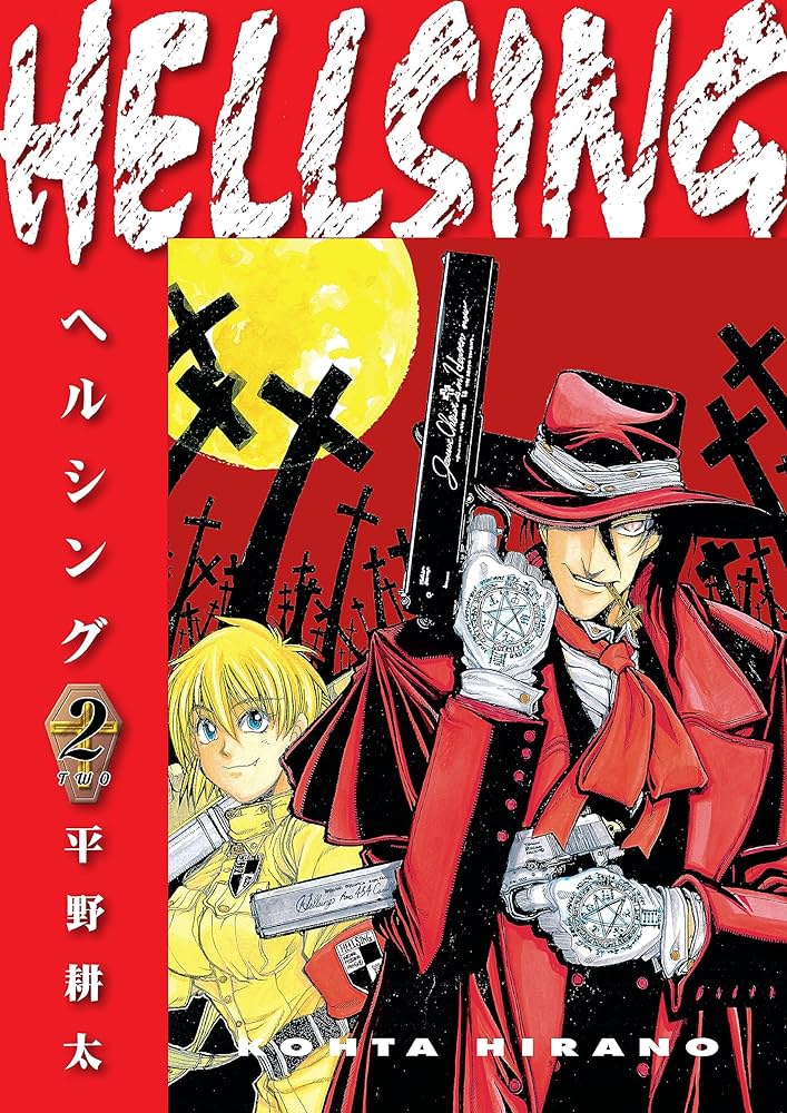 Publisher Dark Horse Comics - Hellsing Volume 2(Second Edition) - Kohta Hirano
