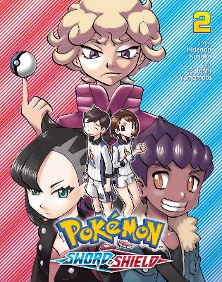 Publisher Viz Media - Pokemon Sword & Shield(Vol.2) - Hidenori Kusaka, Satoshi Yamamoto