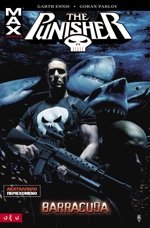 Εκδόσεις Brainfood - The Punisher: Barracuda - Garth Enis, Goran Parlov