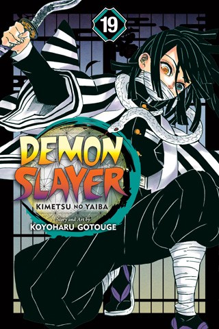 Publisher Viz Media - Demon Slayer: Kimetsu no Yaiba Vol. 19 - Koyoharu Gotouge