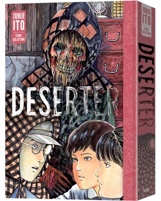 Publisher Viz Media - Deserter: Junji Ito Story Collection - Junji Ito