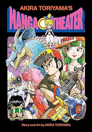 Publisher: Viz Media - Akira Toriyama's Manga Theater - Akira Toriyama