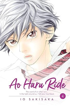 Publisher: Viz Media - Ao Haru Ride (Vol.4) - Io Sakisaka