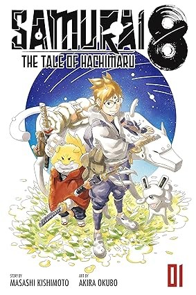 Publisher: Viz Media - Samurai 8: The Tale of Hachimaru (Vol.1) - Masashi Kishimoto, Akira Okubo