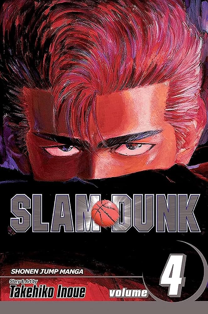 Publisher Viz Media - Slam Dunk (Vol. 04) - Takehiko Inoue