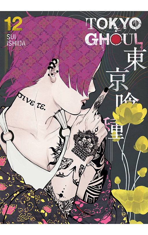 Publisher Viz Media - Tokyo Ghoul (Vol. 12) - Sui Ishida