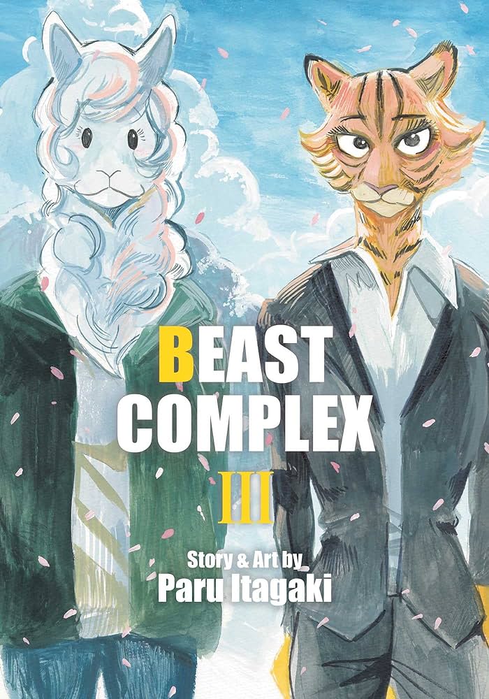 Publisher Viz Media - Beast Complex(Vol.3) - Paru Itagaki