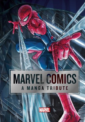 Publisher Viz Media - Marvel Comics(A Manga Tribute) - Marvel Comics