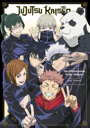 Εκδόσεις Viz Media - Jujutsu Kaisen:The Official Anime Guide(Season 1) - Gege Akutami, Jujutsu Kaisen Production Committee