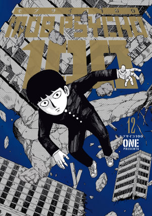 Publisher Dark Horse Comics - Mob Psycho 100 (Vol.12) - One