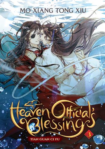 Publisher Seven Seas - Heaven Official's Blessing:Tian Guan Ci Fu (Novel 3) - Mo Xiang Tong Xiu