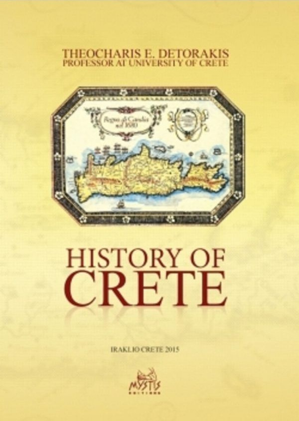 Publisher Mystis Editions - History of Crete - Theocharis E. Detorakis