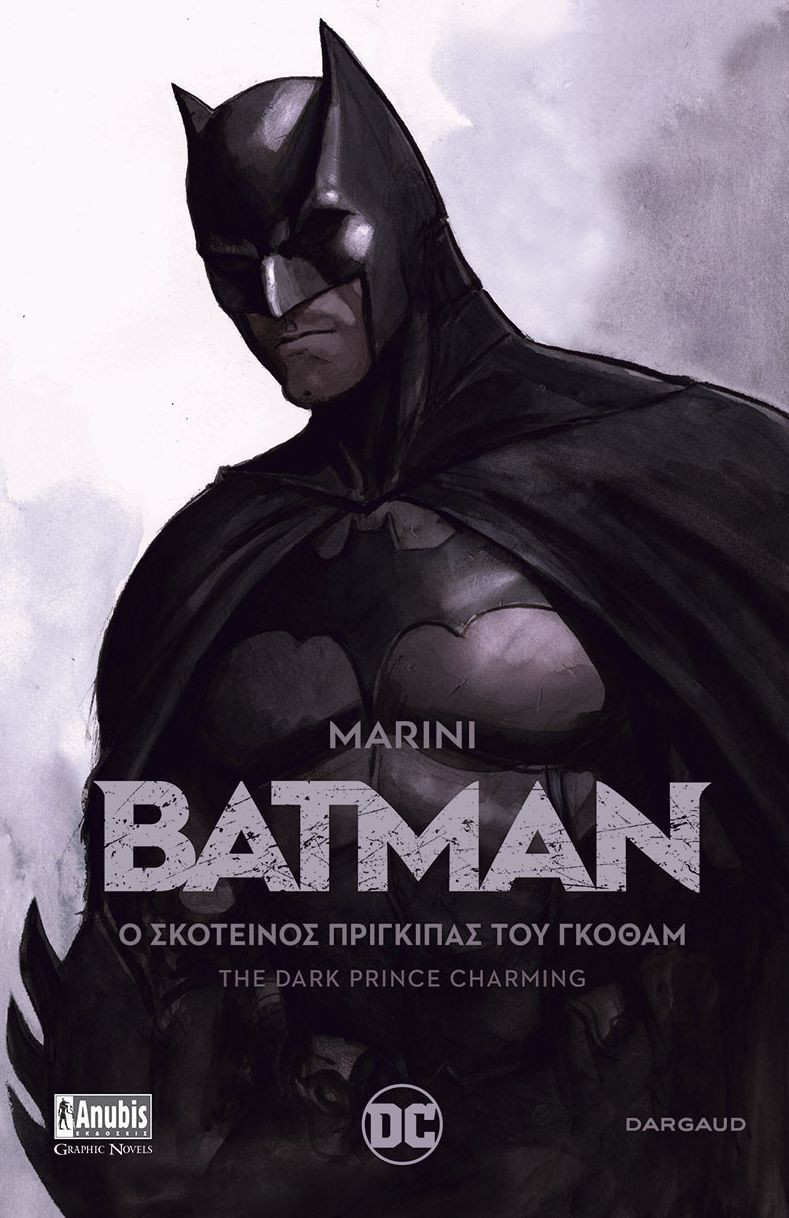 Εκδόσεις Anubis - Batman: Ο σκοτεινός πρίγκιπας του Γκόθαμ - Enrico Marini