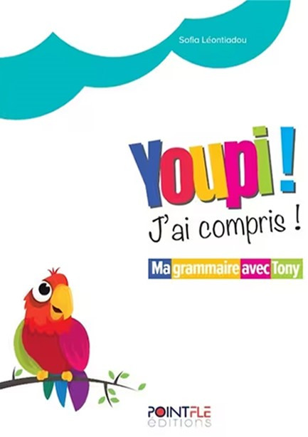 Publisher Point Fle - Youpi J'ai compris - Livre du Professeur (Βιβλίο Καθηγητή)
