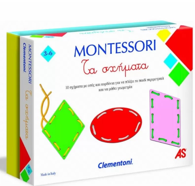 Εξυπνούλης Εκπαιδευτικό Παιχνίδι Montessori Τα Σχήματα (3+ Χρονών)
