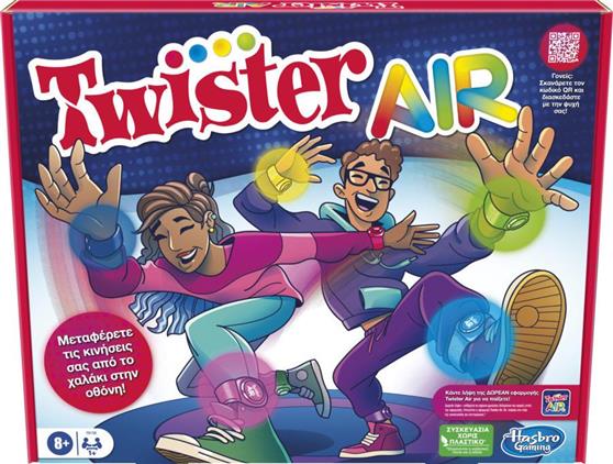 Hasbro Twister air (F8158)​