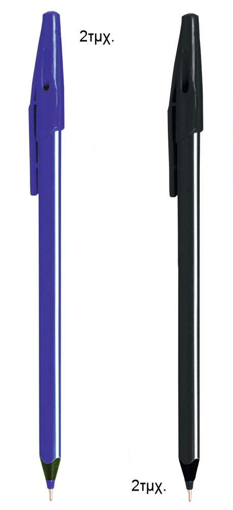 Skag Στυλό Διαρκείας Ballpoint Tri Grip Μπλε & Μαύρο 1.00mm (4τμχ.)