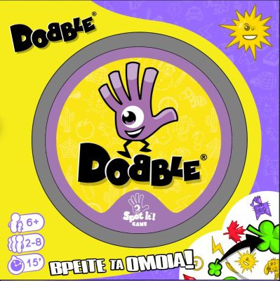 Κάισσα Επιτραπέζιο Παιχνίδι Dobble eco (Ka114966)
