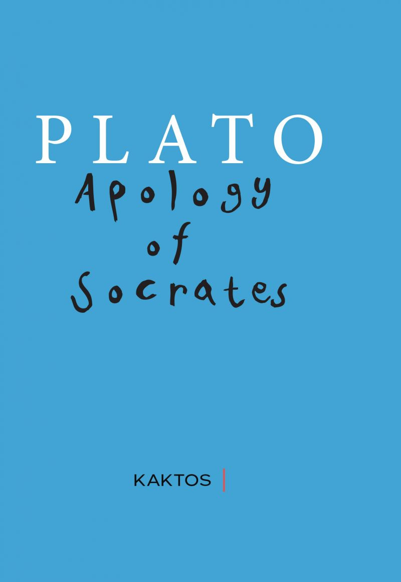 Publisher Κάκτος - Apology Of Socrates - Plato