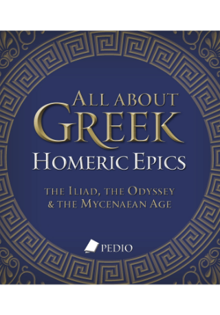 Εκδόσεις Πεδίο - All about Greek Homeric Epics - Domonkos Don