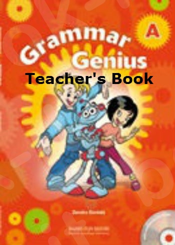 Grammar Genius A  - Teacher's Book (Καθηγητή)