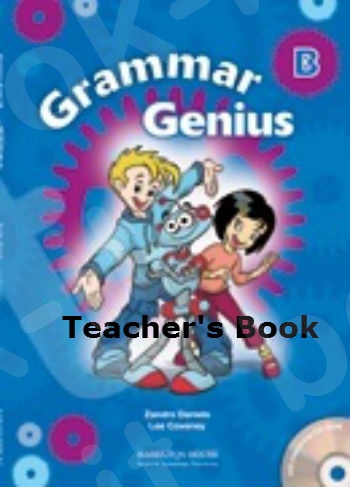 Grammar Genius B  - Teacher's Book (Καθηγητή)