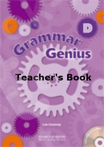Grammar Genius D  - Teacher's Book (Καθηγητή)
