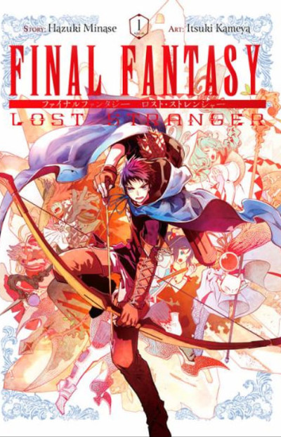 Publisher Yen Press - Final Fantasy Lost Stranger(Vol.1) - Hazuki Minase