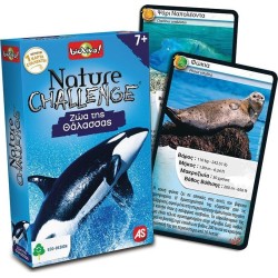 AS Company Επιτραπέζιο Παιχνίδι Nature Challenge Ζώα της Θάλασσας (Για 7+ Χρονών)​