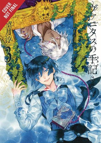 Publisher Yen Press - The Case Study of Vanitas (Vol.3) - Jun Mochizuki