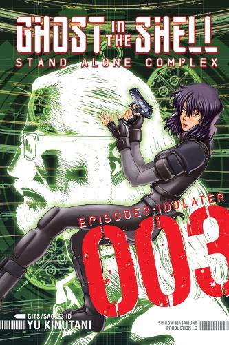 Publisher Kodansha - Ghost In The Shell: Stand Alone Complex 3 - Yu Kinutani