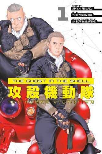 Publisher Kodansha - The Ghost in the Shell: The Human Algorithm (Vol.1) - Shirow Masamune​