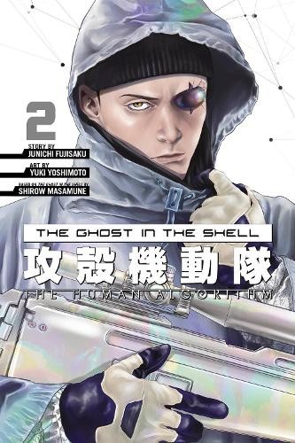 Publisher Kodansha - The Ghost in the Shell: The Human Algorithm (Vol.2) - Shirow Masamune​