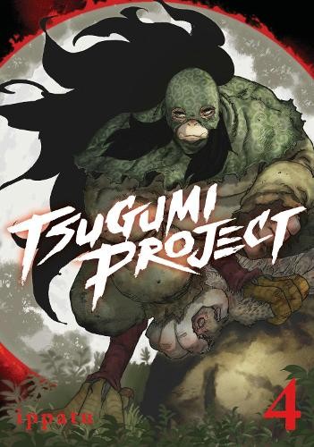 ​Publisher Kodansha - Tsugumi Project (Vol.4) - ippatu