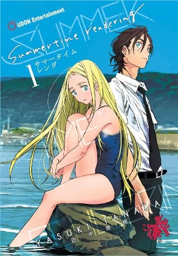 ​Publisher Udon Entertainment - Summertime Rendering (Vol.1) - Yasuki Tanaka