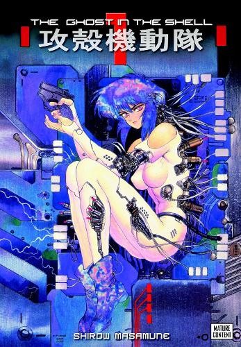 Publisher Kodansha - The Ghost in the Shell (Vol.1) - Shirow Masamune