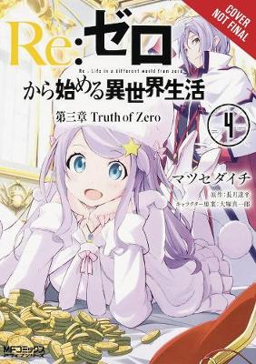 Publisher Yen Press - Re:Zero Starting Life in Another World, Chapter 3:Truth of Zero(vol.04) - Tappei Nagatsuki