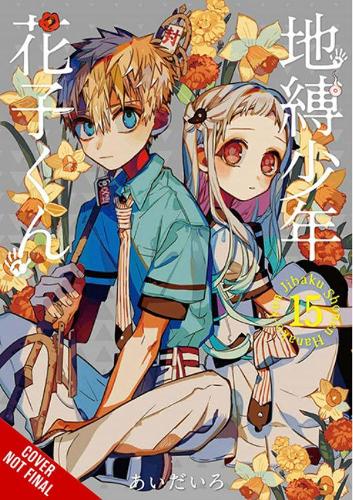 Publisher Yen Press - Toilet-bound Hanako-kun (Vol.15) - AidaIro