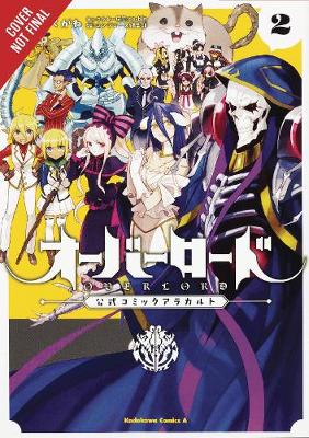 Publisher Yen Press - Overlord a la Carte(Vol.2) - Kugane Maruyama