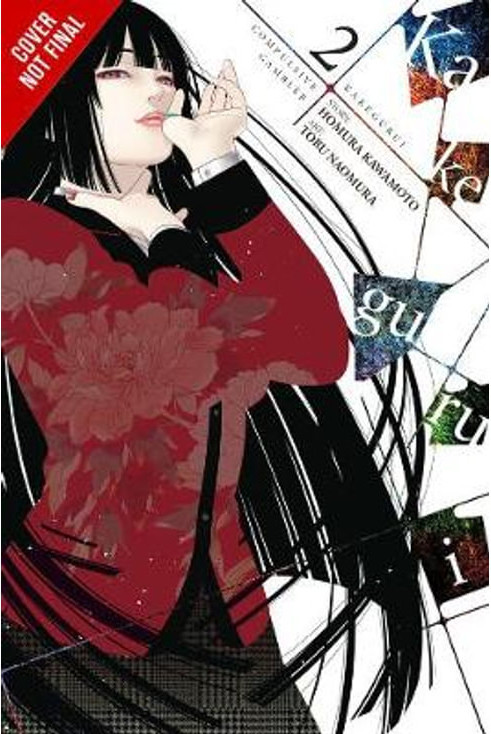 Publisher Gardners - Kakegurui:Compulsive Gambler(Vol.2) - Homura Kawamoto,Toru Naomura