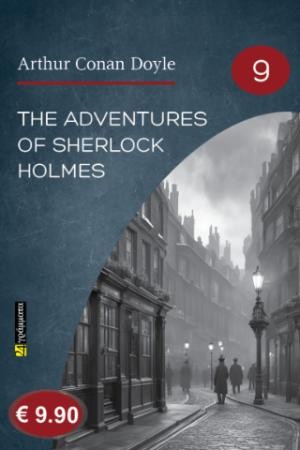 ​Εκδόσεις 24 Γράμματα - The Adventures of Sherlock Holmes - Arthur Conan Doyle