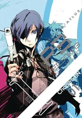 Publisher Udon Entertainment - Persona 3 (Vol.1) - Atlus