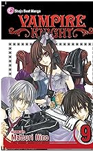 Vampire Knight (Vol.9) - Matsuri Hino