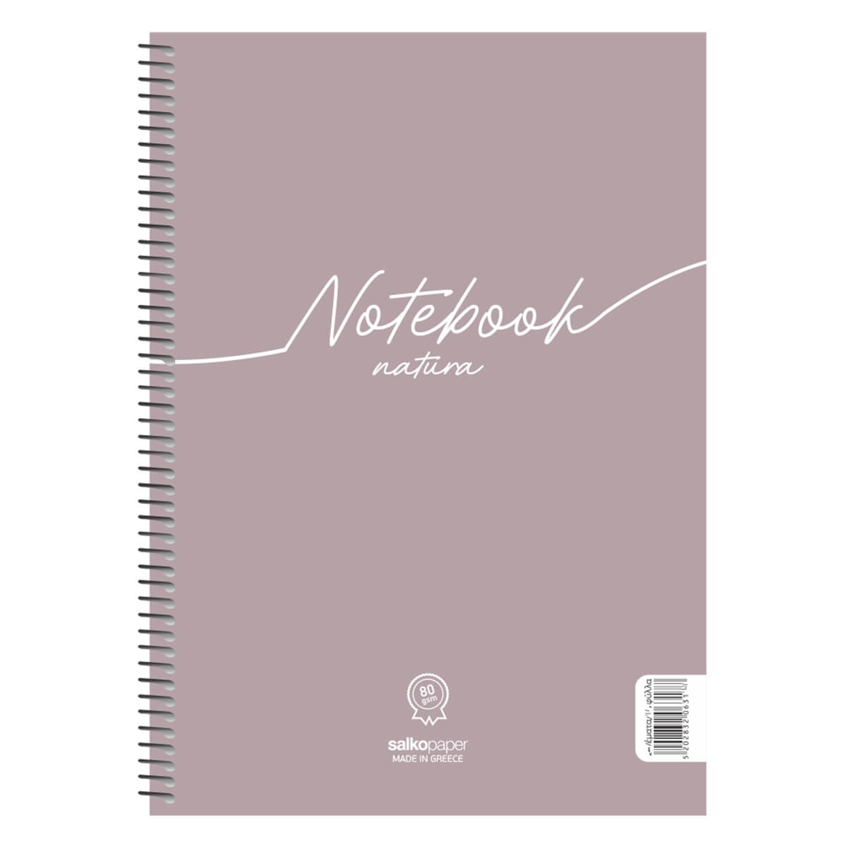 Salko Τετράδιο Σπιράλ 3 Θεμάτων (Notebook Natura) 90 Φύλλων/180 σελίδων, 17x25cm