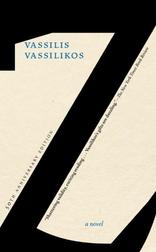 Publisher Seven Stories - Z: 50th Anniversary Edition - Vassilis Vassilikos