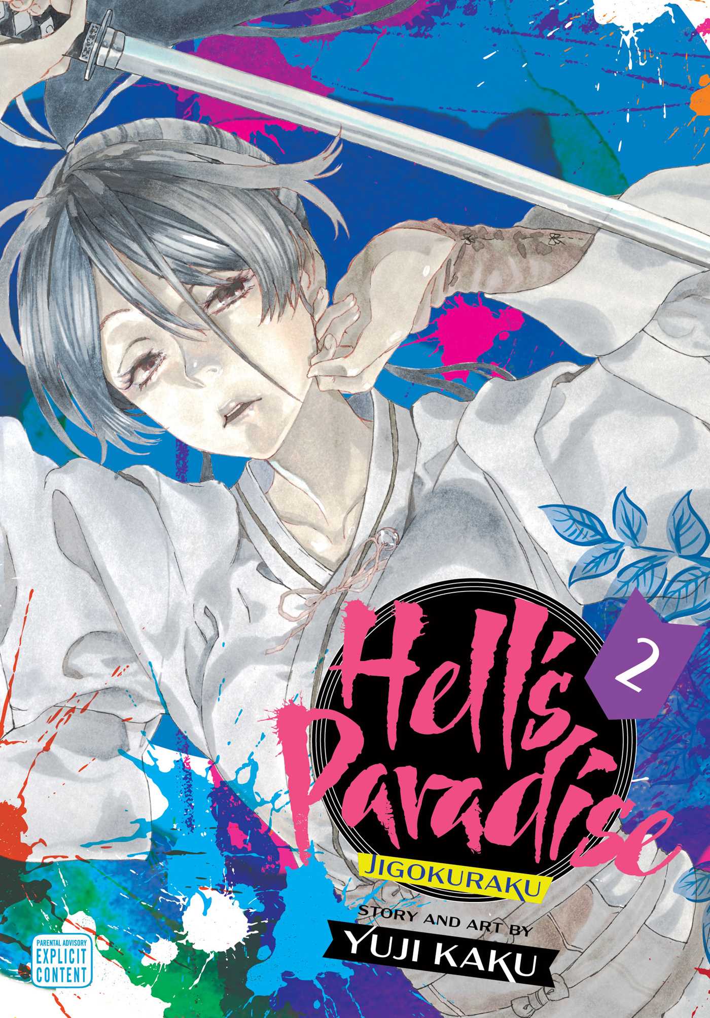 Publisher Viz Media - Hell's Paradise:Jigokuraku (Vol. 2) - Yuji Kaku