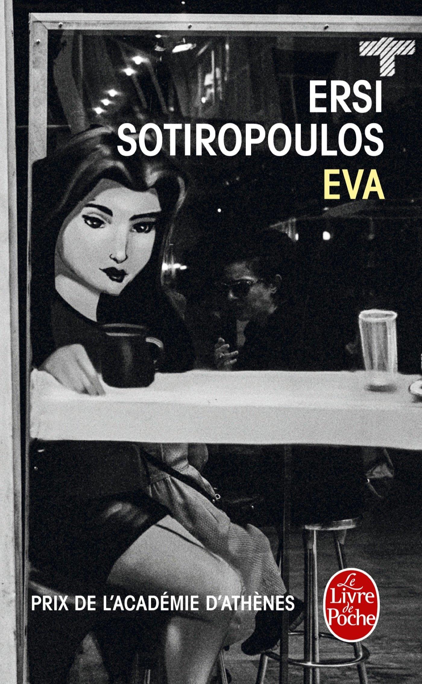 Publisher Le Livre De Poche - Eva - Ersi Sotiropoulos