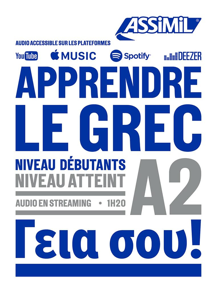 Publisher Assimil - Apprendre Le Grec Niveau A2(Niveau débutants A2)